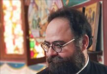 Νέος Μητροπολίτης Γαλλίας ο Αρχιμ. Δημήτριος Πλουμής απο το Ωραιόκαστρο