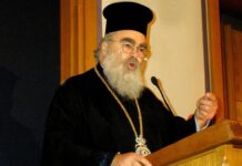 Μητροπολίτης Χρυσόστομος: “Ναι” στον υποχρεωτικό εμβολιασμό των ιερέων
