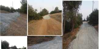 Ερώτηση στην Βουλή για την καταστροφή του ορεινού όγκου Ωραιοκάστρου