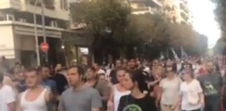 Πορεία κατά των υποχρεωτικών εμβολιασμών στο κέντρο της Θεσσαλονίκης, βίντεο
