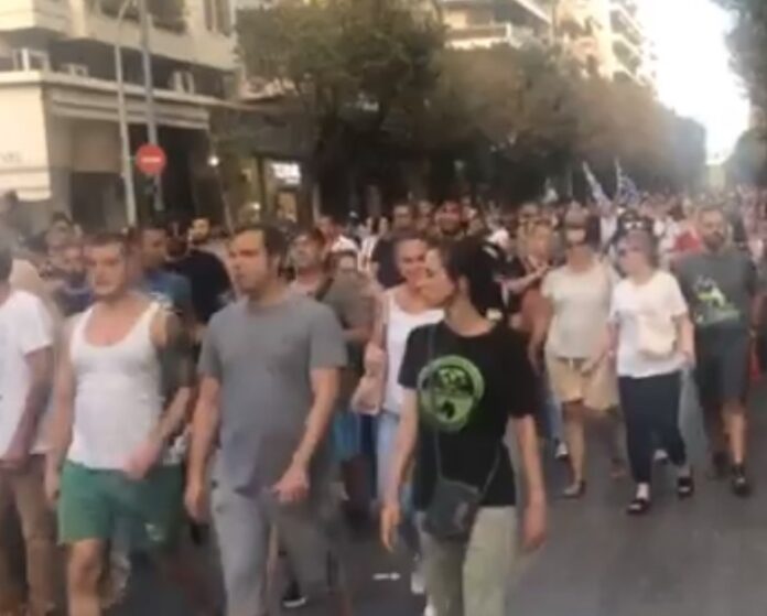 πορεια διαμαρτυρια