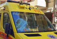 Επίθεση σε ασθενοφόρο του ΕΚΑΒ Θεσσαλονίκης
