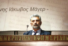 Διάβημα του ΥΠΕΞ στην Τουρκία για την κράτηση και απέλαση του προέδρου της ΠΟΕ, Γ. Βαρυθυμιάδη