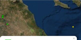 Σεισμός 3,9 Ρίχτερ στην Αταλάντη