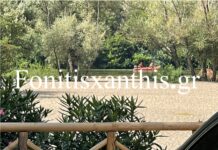 Νέστος:Βρέθηκε πριν λίγο το άψυχο κορμί του αγνοούμενου