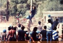 Σαν σήμερα η δολοφονία του Σολωμού Σολωμού