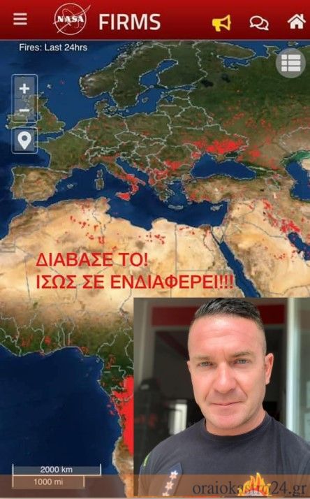 Στιγμιότυπο οθόνης 2021-08-06 102101