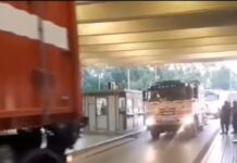 Κατέφτασε ενίσχυση απο Τσεχία – Βίντεο απο τον Προμαχώνα