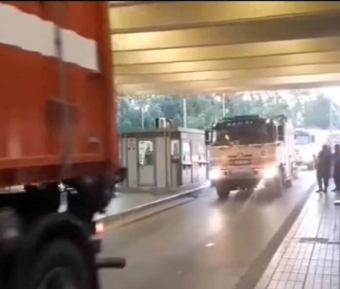 Στιγμιότυπο οθόνης 2021-08-08 222234