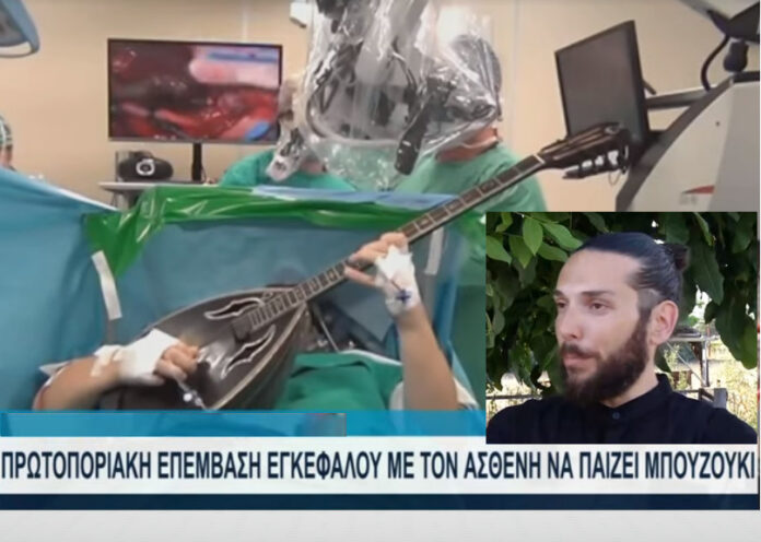 Στιγμιότυπο οθόνης 2021-08-15 183022
