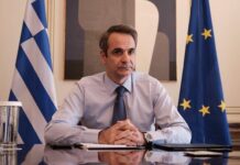 Μητσοτάκης: Το νερό είναι και θα παραμείνει δημόσιο αγαθό – Οικονομία, Τοίχος Έβρου, Δημόσια Υγεία, Συντάξεις
