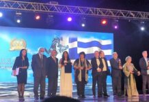 Τιμώμενη χώρα η Ελλάδα στο 37ο Φεστιβάλ Κινηματογράφου Αλεξανδρείας