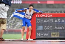 Παραολυμπιακοί Αγώνες: Χρυσό μετάλλιο και παγκόσμιο ρεκόρ ο Γκαβέλας στα 100 μέτρα