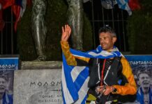 Έγραψε ιστορία ο αστυνομικός Φώτης Ζησιμόπουλος στο 39ο Σπάρταθλον 2021