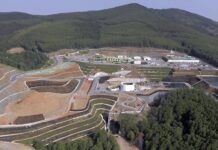 Ελληνικός Χρυσός Χαλκιδική: Οριστική καταδίκη υψηλόβαθμων στελεχών για ρύπανση