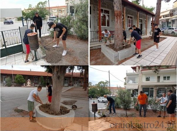 Στιγμιότυπο οθόνης 2021-09-08 213124