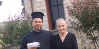 “Η Κερεκη Θελ΄να παντρευ” Μια ταινία μικρού μήκους με θρησκευτικά διδάγματα