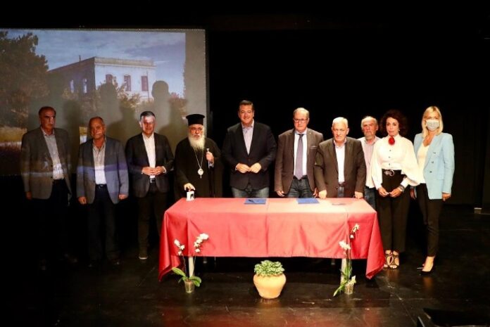 Στιγμιότυπο οθόνης 2021-09-27 153653