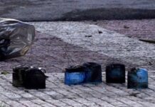 Συναγερμός τα ξημερώματα στη Θεσσαλονίκη- Επίθεση με γκαζάκια σε κτίριο, βίντεο