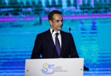 «Ώρα ΔΕΘ» για τον Κυριάκο Μητσοτάκη: Τι θα ανακοινώσει απόψε