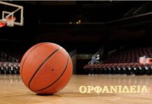 Ωραιόκαστρο: « ΟΡΦΑΝΙΔΕΙΑ ’21» εις μνήμην του αθλητή Τάσου Ορφανίδη