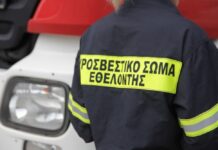 Θεσσαλονίκη: Απεγκλωβισμός τριών ατόμων από ρέμα