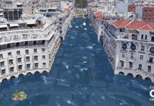 Κλιματική αλλαγή: Πλημμυρισμένη η Θεσσαλονίκη και η Αριστοτέλους σε εικόνες από το μέλλον (φωτο)