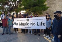 Συγκέντρωση διαμαρτυρίας DJs για την απαγόρευση μουσικής στη Θεσσαλονίκη