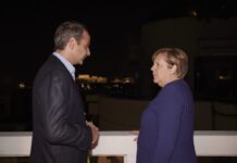 Υποδοχή της Α. Μέρκελ σήμερα σε Προεδρικό και Μαξίμου – Στην ατζέντα και τα ελληνοτουρκικά