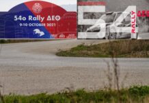 Ωραιόκαστρο: Όλα για το 54ο Ράλλυ Δ.Ε.Θ. 2021 – 9 & 10 Οκτωβρίου