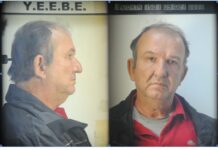 Θεσσαλονίκη: Αυτός είναι ο 51χρονος που βίαζε τα ανίψια του