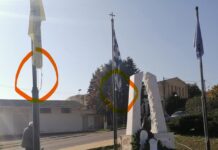 Ωραιόκαστρο: Με σκισμένες σημαίες “τίμησαν” την 28η Οκτωβρίου στον Μονόλοφο