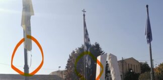 Ωραιόκαστρο: Με σκισμένες σημαίες “τίμησαν” την 28η Οκτωβρίου στον Μονόλοφο