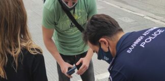 Θεσσαλονίκη: 15 παραβιάσεις περί νομοθεσίας δεσποζόμενων ζώων μέσα σε ένα μήνα