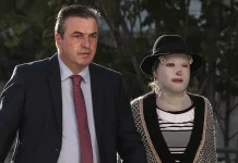 Δημοπρασία αντικειμένων αθλητών για τη στήριξη της Ιωάννας Παλιοσπύρου,φωτο