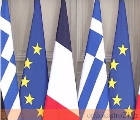 ελλαδα γαλλια