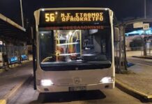 Προβλήματα με την γραμμή 56 στο Ωραιόκαστρο – Τι συμβαίνει