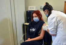 Ξεκίνησαν οι εμβολιασμοί των φοιτητών στο Πανεπιστήμιο Μακεδονίας