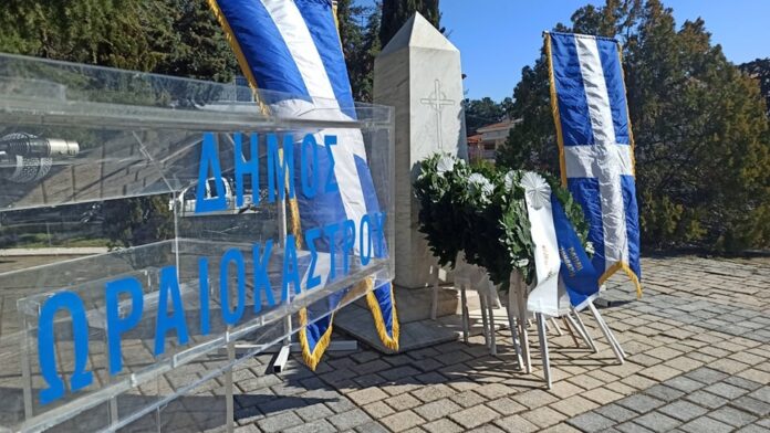 παρελαση στεφανια