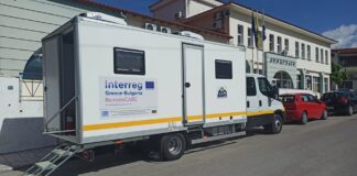 Ωραιόκαστρο: Εκτός λειτουργίας λόγω κορονοϊού το «RemoteCare»