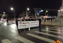 ΤΩΡΑ: Σε εξέλιξη πορεία στη Θεσσαλονίκη για την επέτειο του Πολυτεχνείου – Κλειστοί δρόμοι (ΦΩΤΟ&ΒΙΝΤΕΟ)