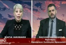 “Μαζί” με τον πρόεδρο του Ε.Σ.Ω. για θέματα που καίνε την αγορά