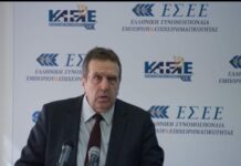 ΕΣΕΕ: Με 75% νικητής και πάλι ο Γιώργος Καρανίκας