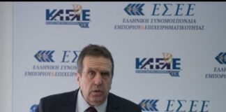 ΕΣΕΕ: Με 75% νικητής και πάλι ο Γιώργος Καρανίκας