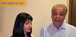 Ωραιόκαστρο: Αποκλειστικές δηλώσεις Π.Σκαρλάτου για την υπόθεση εκβιασμού