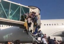 119 μετανάστες από το Αφγανιστάν στη Θεσσαλονίκη