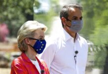 Μητσοτάκης σε Φον ντερ Λάιεν: Μόνο με τρίτη δόση τα ταξίδια για τους άνω των 60 ετών