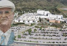 Νοσοκομείο Παπαγεωργίου: έφυγε απο τη ζωή ο ένας απο τους ιδρυτές του