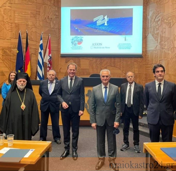Στιγμιότυπο οθόνης 2021-11-08 131625