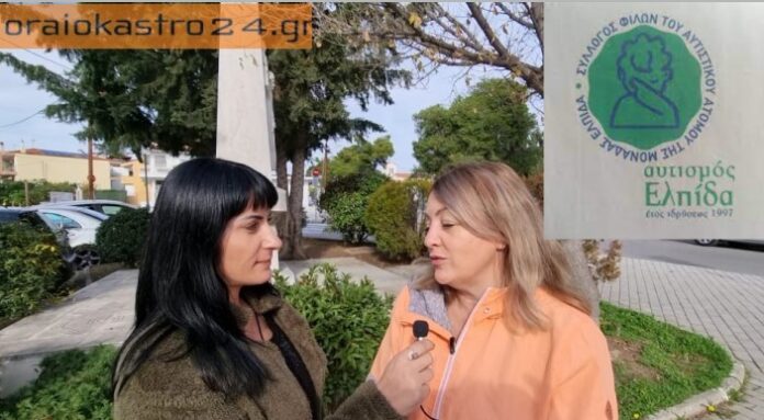 Στιγμιότυπο οθόνης 2021-11-11 145353